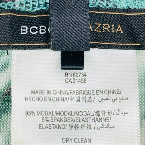 BCBGMaxazria Modal Floating Cardigan w/ Snakeskin Print Sleeves Size Small - Picture 11 of 11